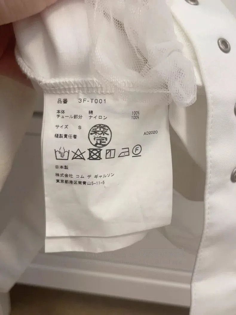 Comme des Garcons CDG Noir Mesh Strap Short Sleeve T. Size US S / EU 44-46 / 1 - 4 Thumbnail