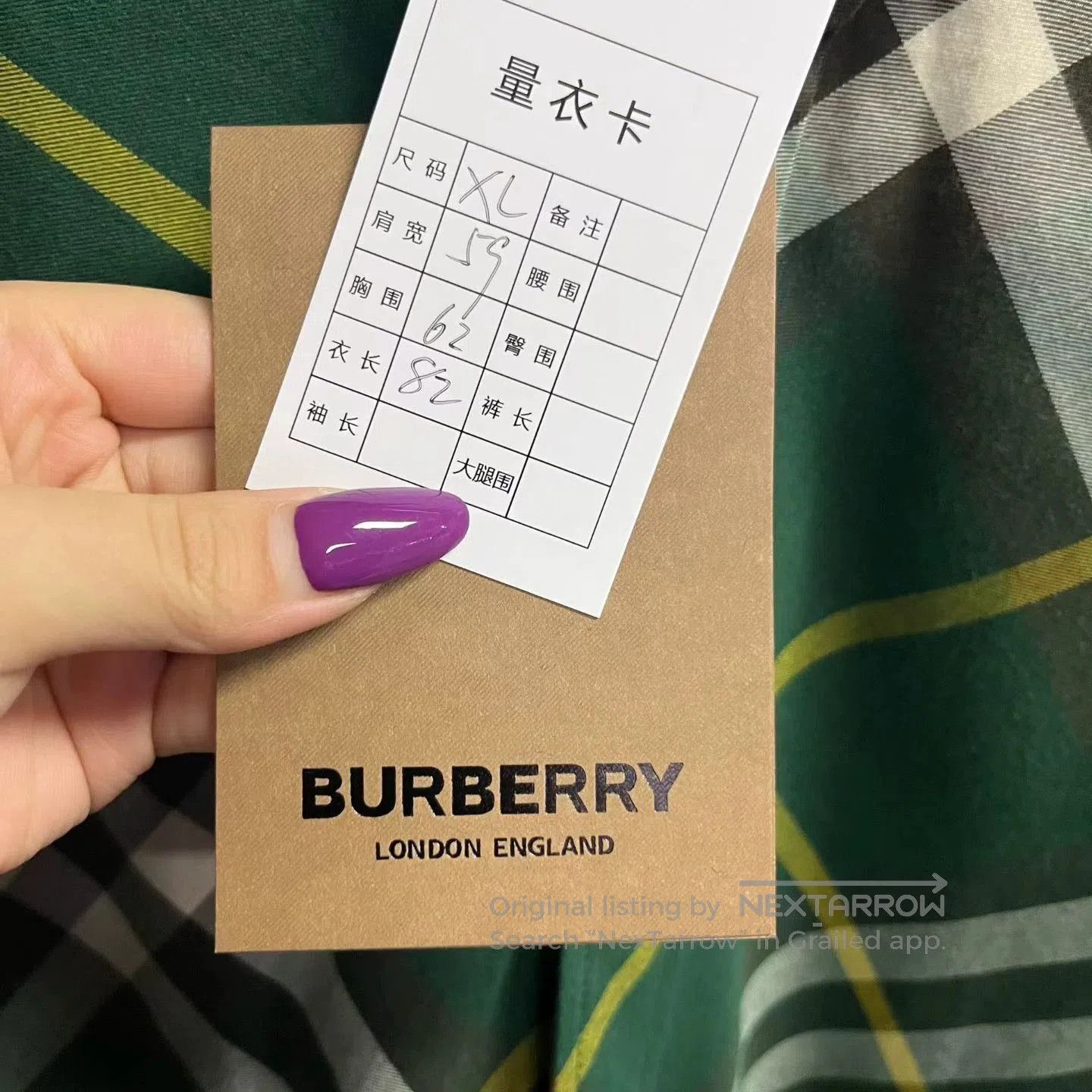 Burberry burberry plaid long sleeve shirt in green. Size US XL / EU 56 / 4 - 4 Thumbnail