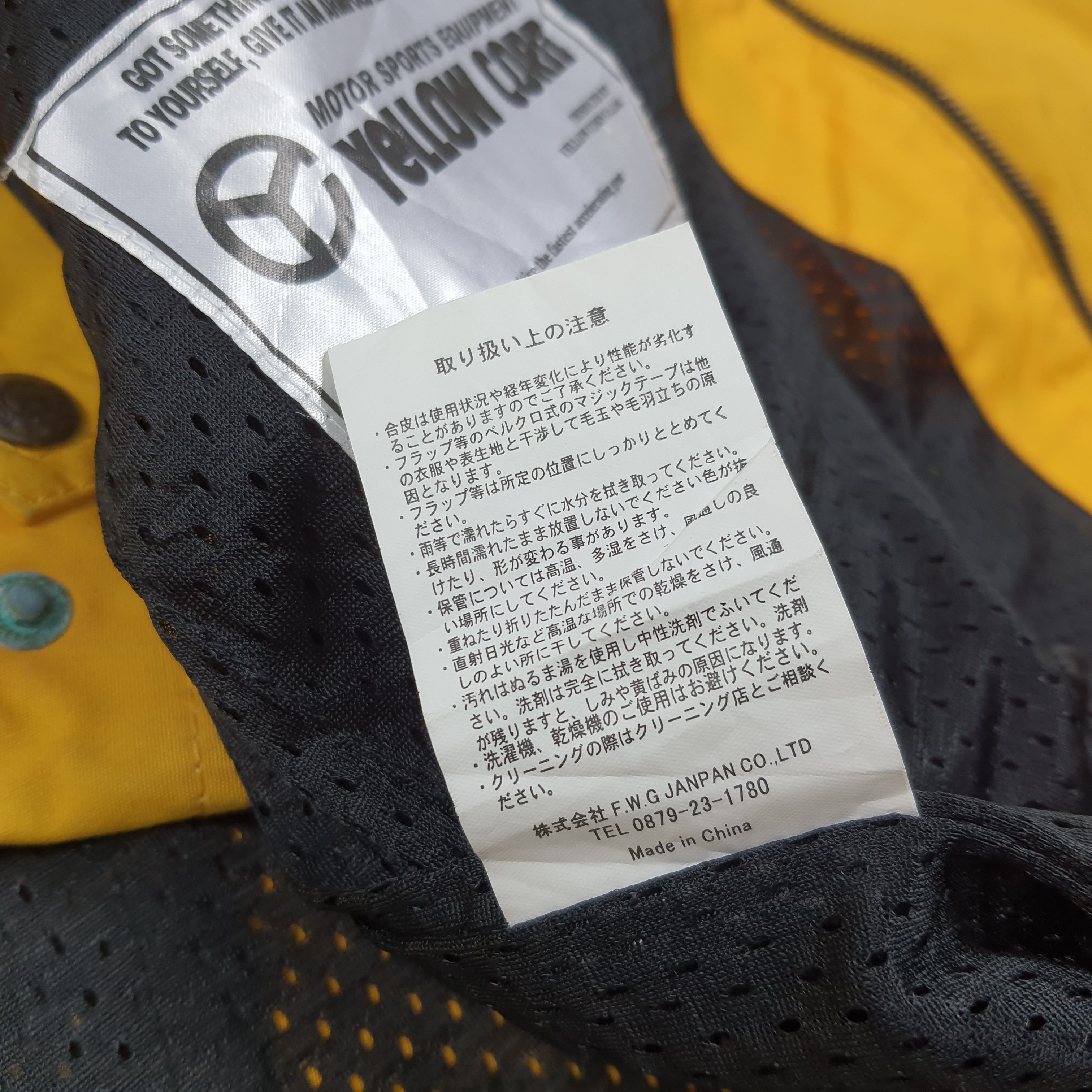 YELLOW CORN RARE Yellow Corn Japan Snoopy Racing Jacket C306N17 Size US M / EU 48-50 / 2 - 10 Thumbnail