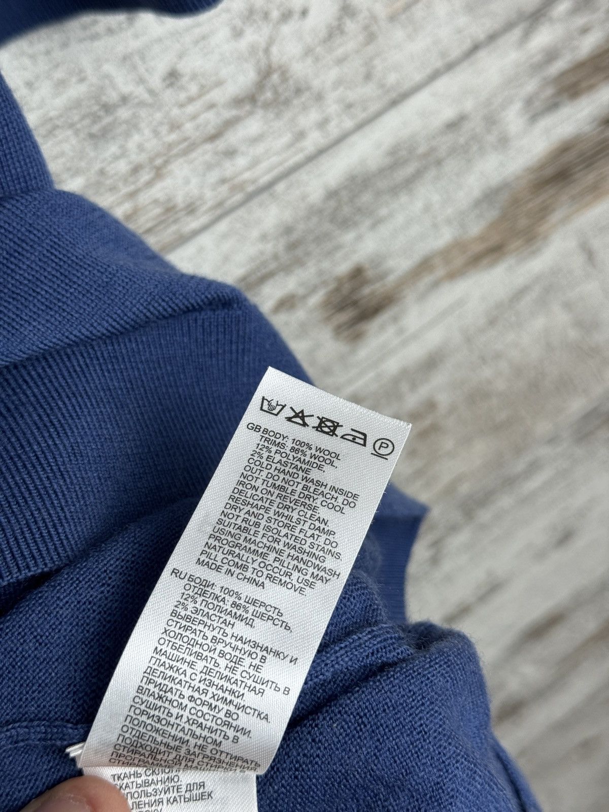 Reiss Mens Vintage Reiss polos merino wool T-shirt blue tee Size US L / EU 52-54 / 3 - 8 Thumbnail