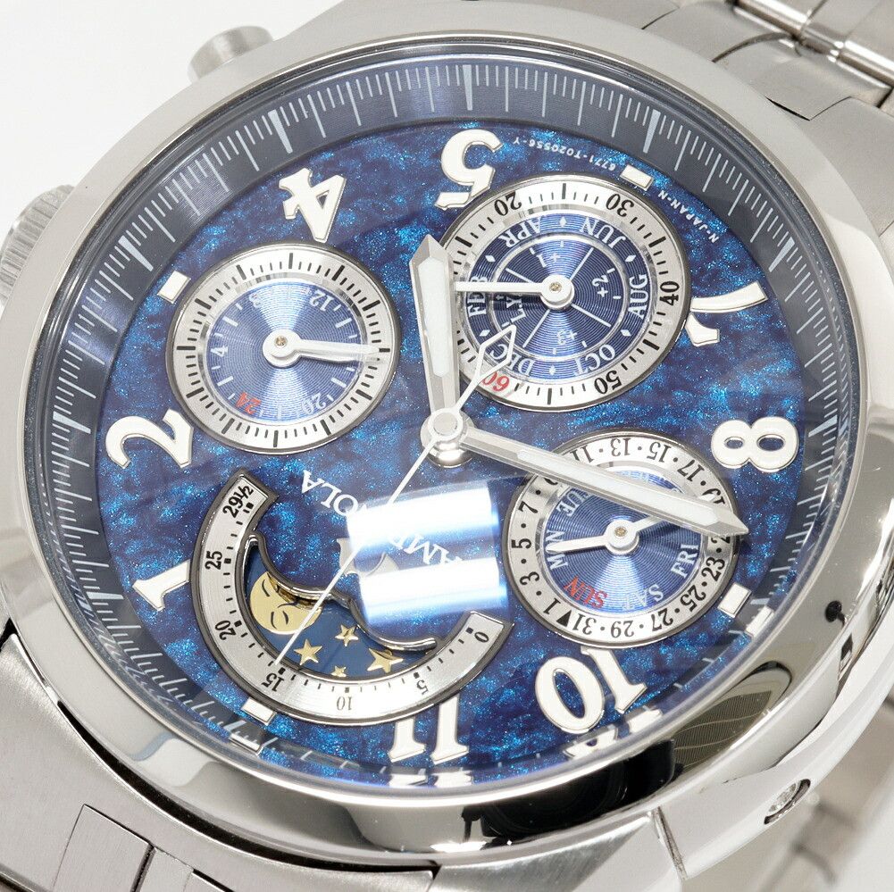 Other Citizen Urushi Campanola Grand Complication Watch Ctr57-1101 6771-T010750 Metal Quartz Ctr57-1101 6771-T010750 in Blue