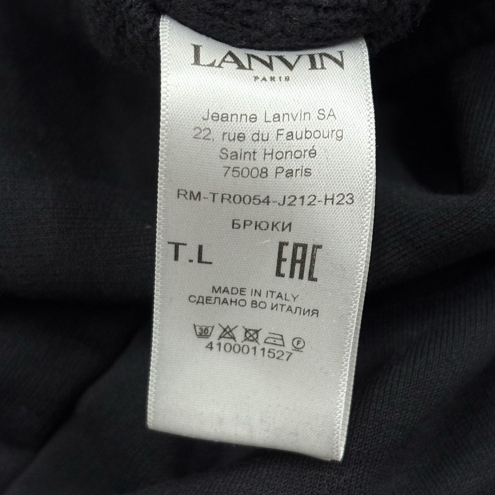 Lanvin Lanvin Curb Lace Sweatpants ' Black Multi Color ' | GREAT! Size US 33 - 12 Thumbnail