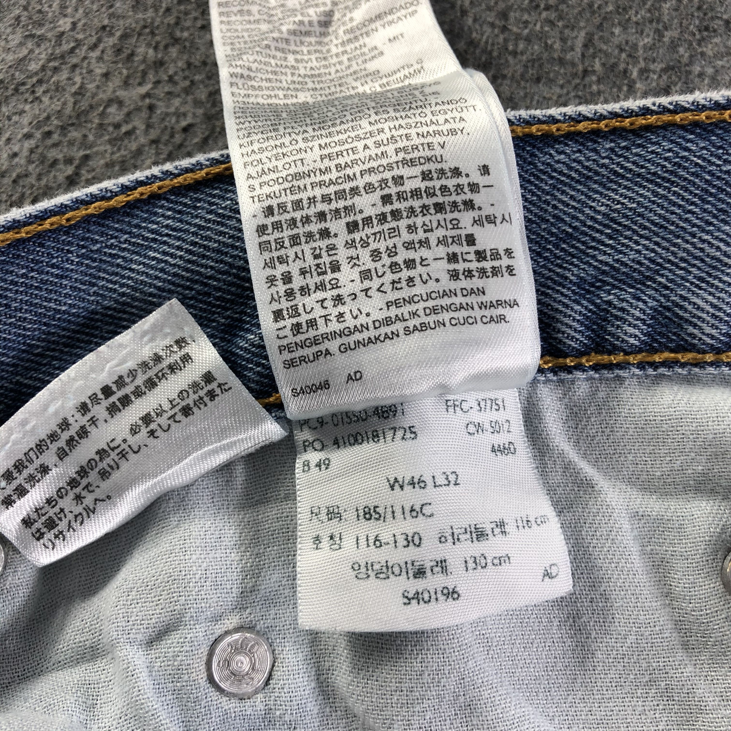 Levi's Vintage Blue Wash Levis 550 Jeans-J4448 Size US 44 / EU 60 - 11 Thumbnail