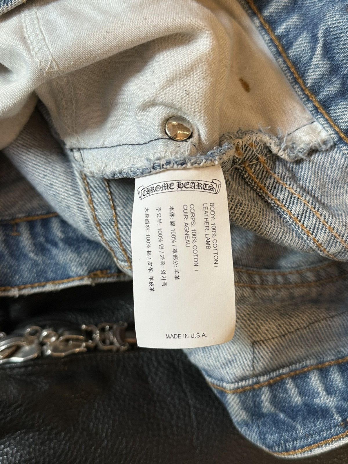 Chrome Hearts CHROME HEARTS LEVI 501 CROSS PATCH JEANS Size US 33 - 7 Thumbnail