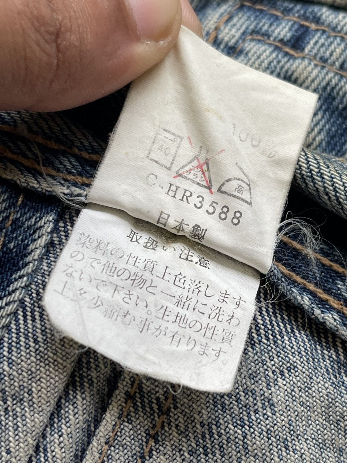 Japanese Brand 🔥Vtg Holly Majors Japan Type 1 Buckle Denim Trucker Jacket Size US L / EU 52-54 / 3 - 13 Thumbnail