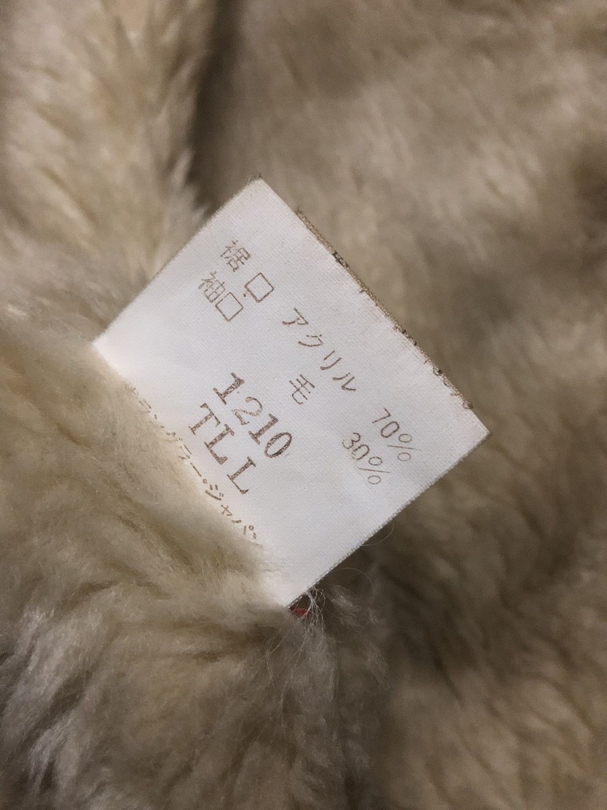 Wrangler Wrangler Parka Fur Inside Size US M / EU 48-50 / 2 - 12 Thumbnail
