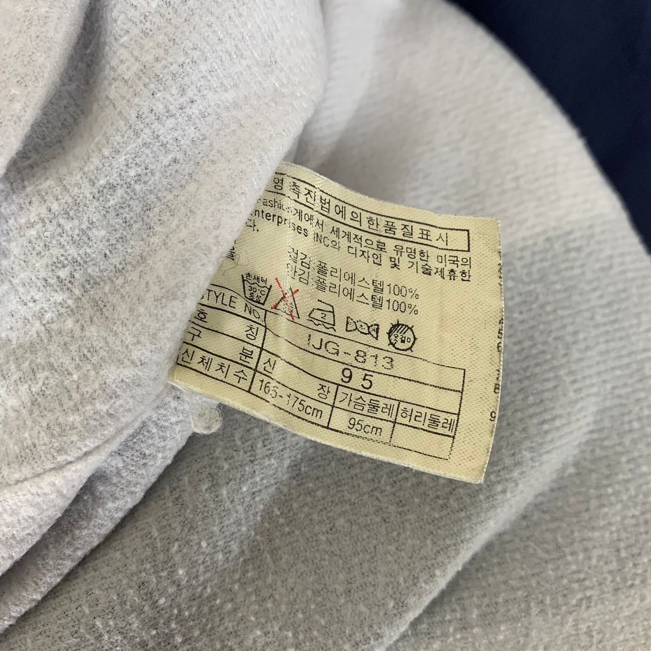 Playboy × Vintage Playboy Small Logo Embroidery Windbreaker Jacket Size US M / EU 48-50 / 2 - 9 Thumbnail