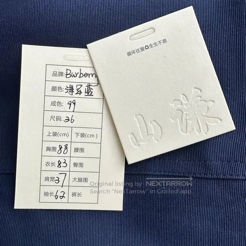 Burberry Burberry Navy Blue Women's Trench Coat. Size M / US 6-8 / IT 42-44 - 9 Thumbnail