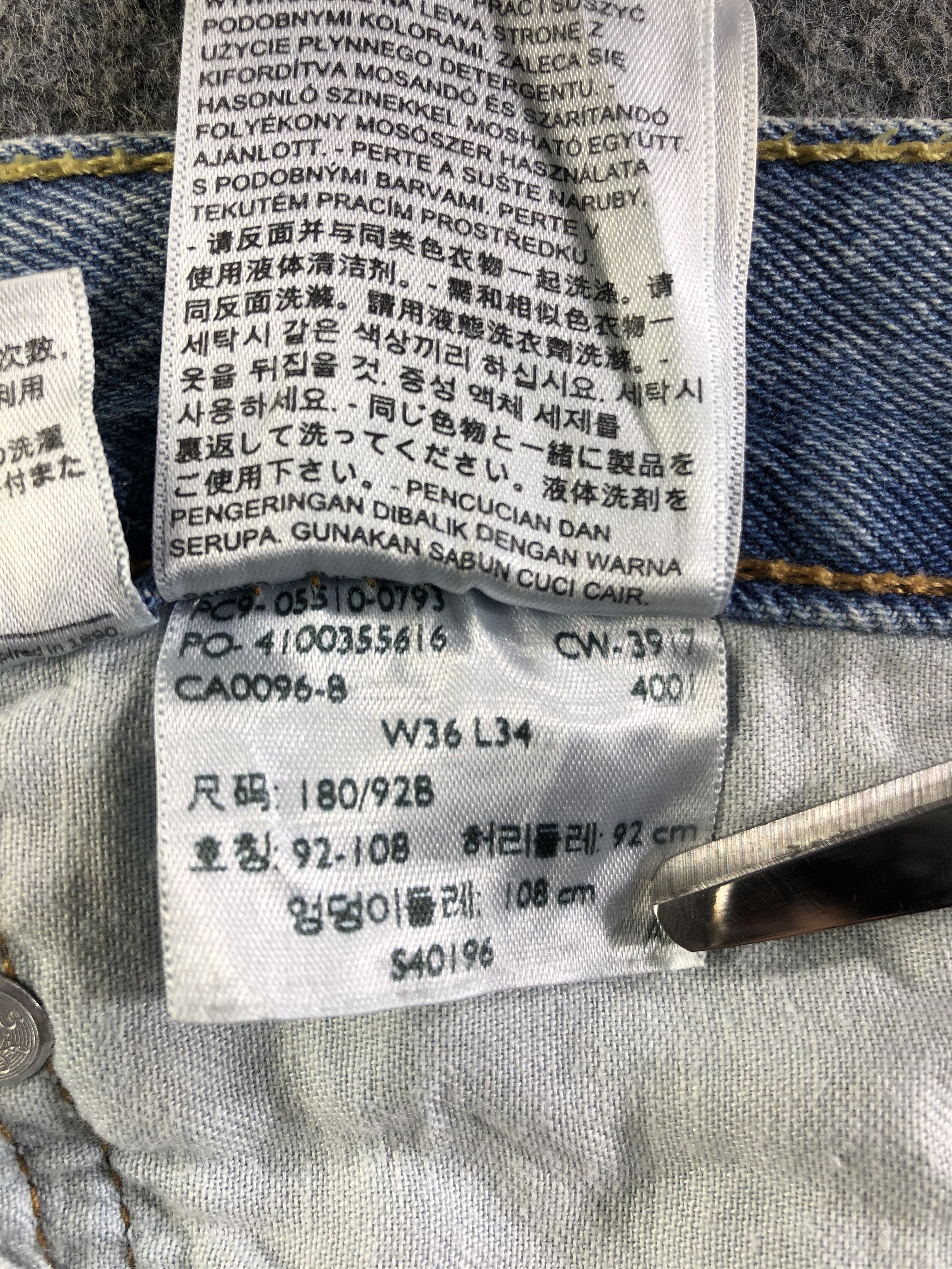 Levi's Vintage Blue Wash Levis 510 Jeans-J4235 Size US 36 / EU 52 - 11 Thumbnail