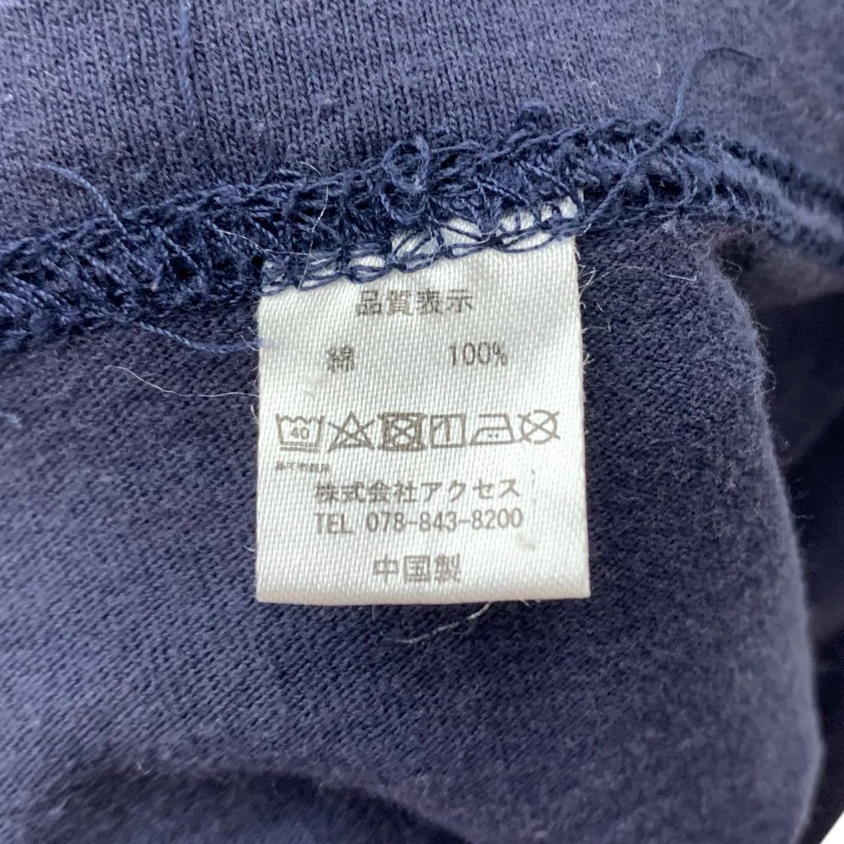 Japanese Brand YAYOI KUSAMA Japanese Artist Merchandise Blue Short Shirt Size US XS / EU 42 / 0 - 9 Thumbnail