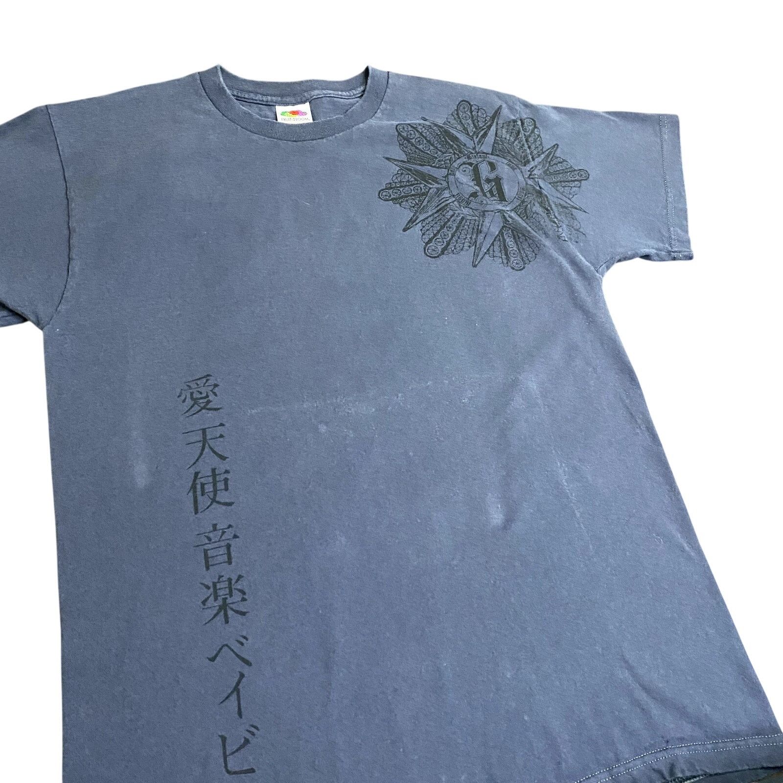Fruit Of The Loom Y2K Mallgoth Grunge Punk Emo Rock Graphic Tee Shirt sz M Size US M / EU 48-50 / 2 - 8 Thumbnail