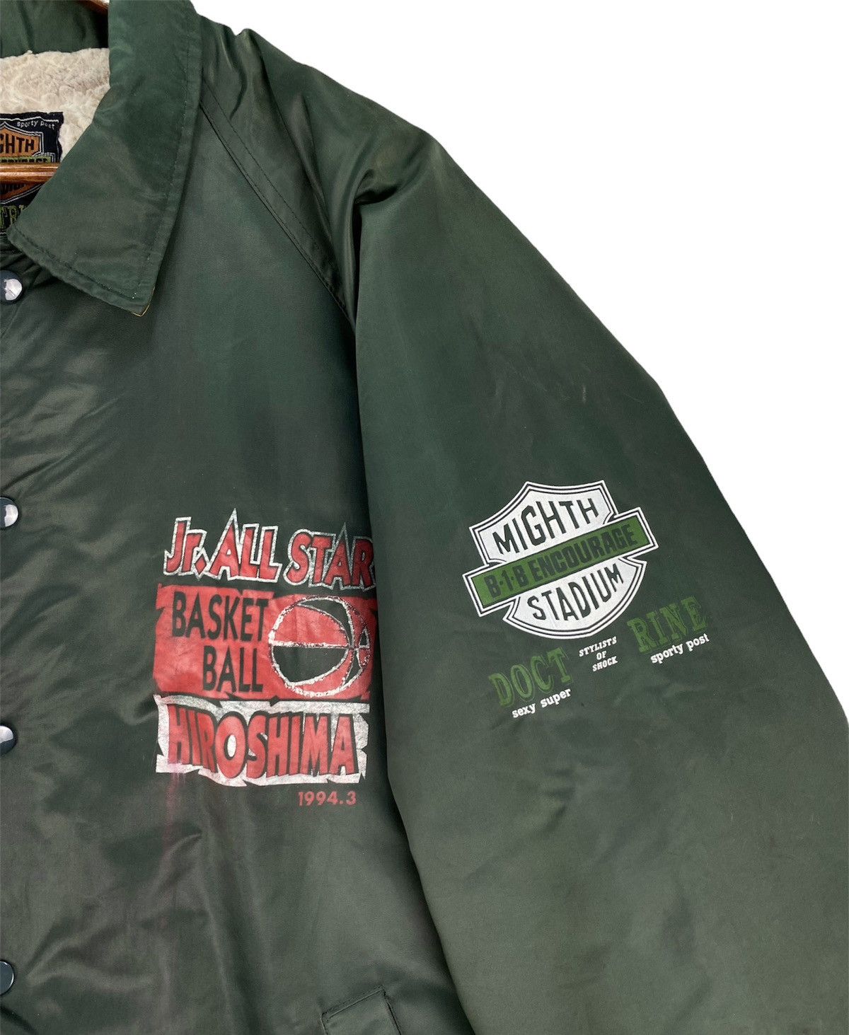 MLB Vintage Jr.Allstar Basketball Bomber Jacket Size US XL / EU 56 / 4 - 5 Thumbnail