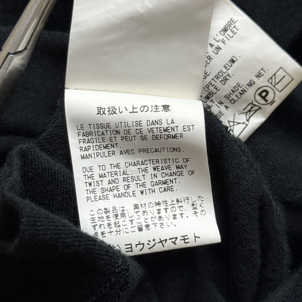 Y's Y’s By Yohji Yamamoto - Ruffled Slit Type Blouse Size XS / US 0-2 / IT 36-38 - 11 Thumbnail