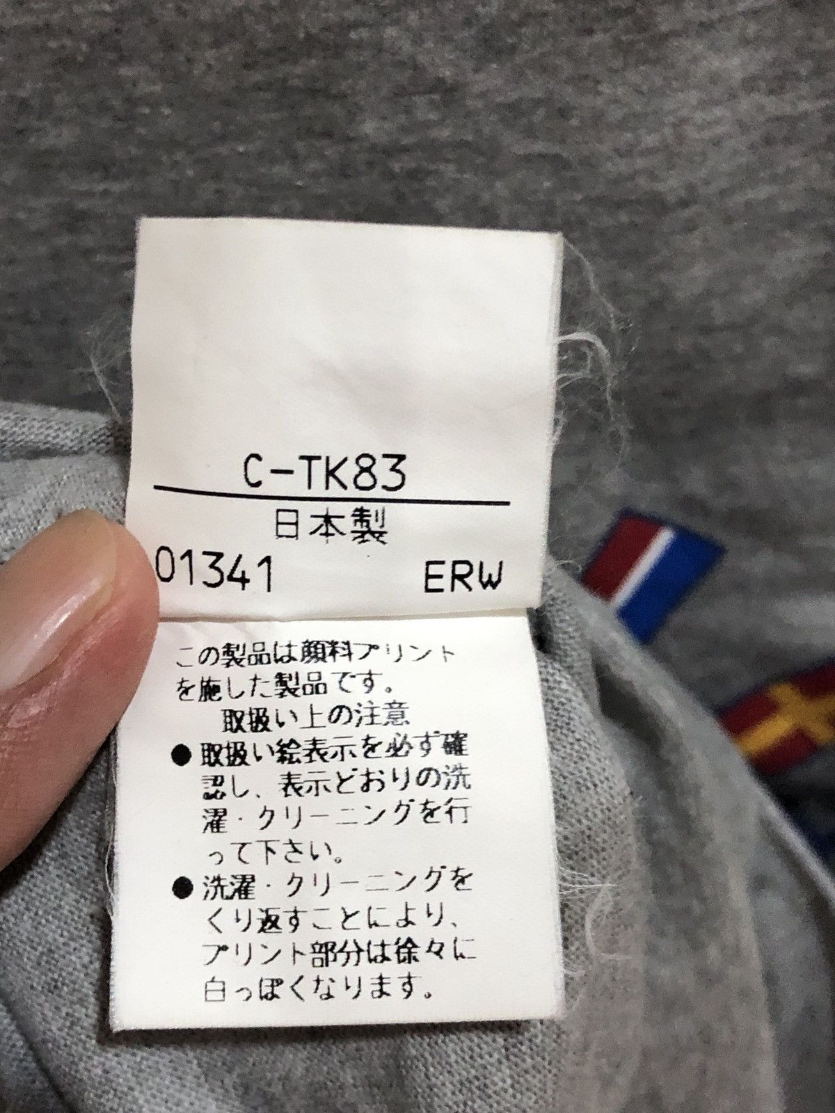 Burberry Vintage Burberry Marina Yachting Flag Country Tshirts Size US L / EU 52-54 / 3 - 7 Thumbnail