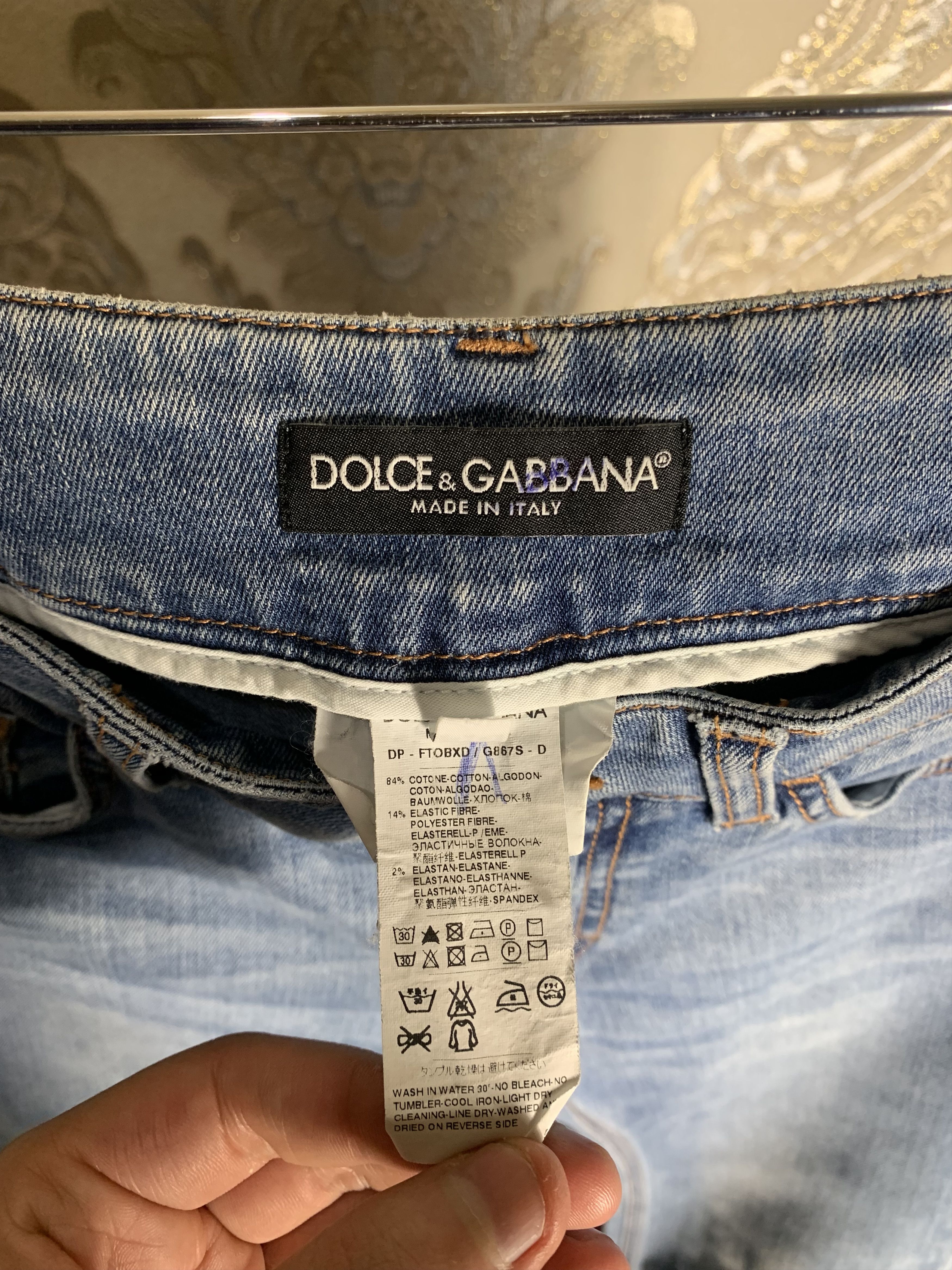 Dolce & Gabbana VINTAGE DOLCE & GABBANA ITALIAN DESIGNER DENIM JEANS BAGGY Size 38" / US 16 / IT 52 - 5 Thumbnail