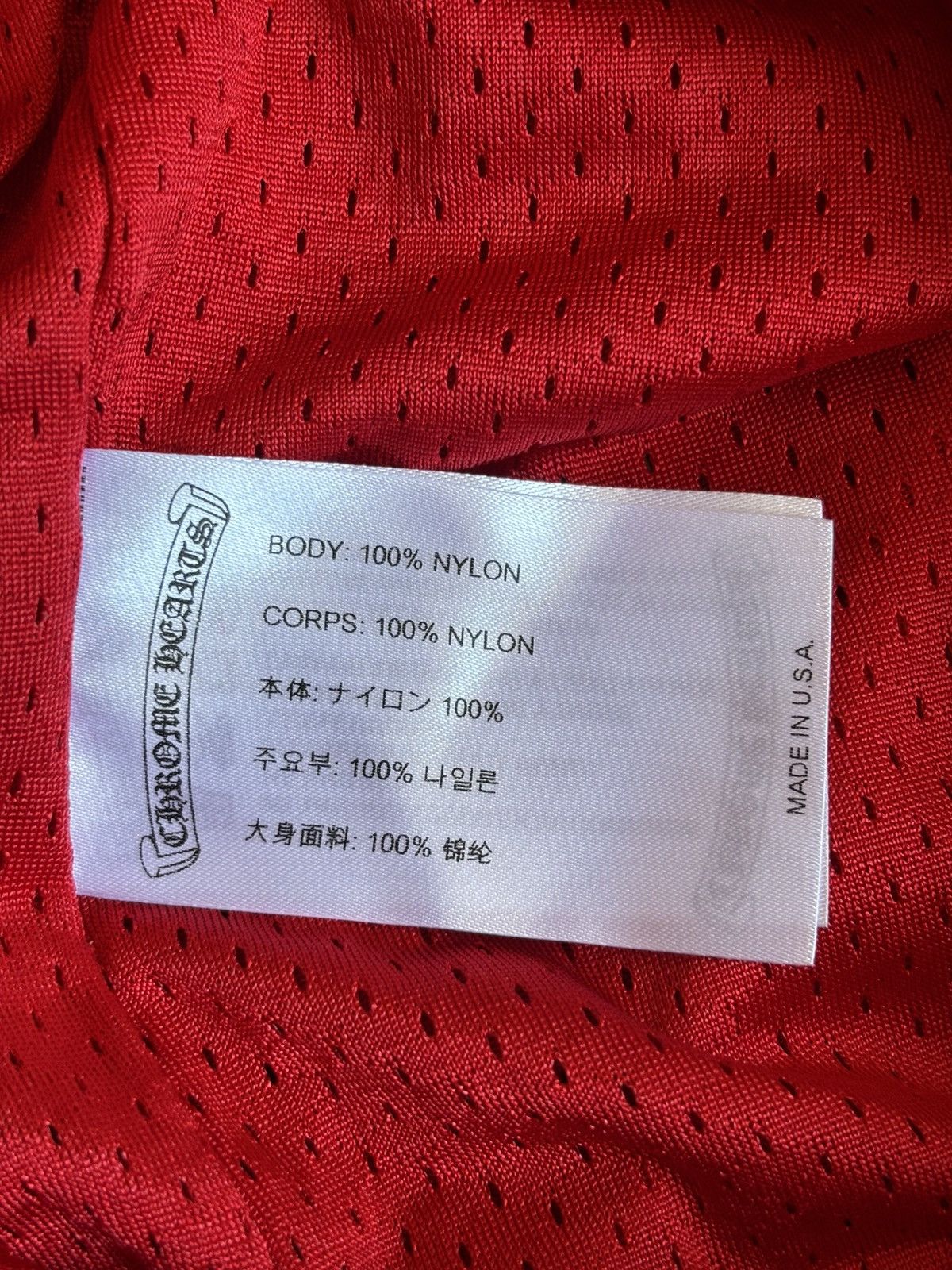 Chrome Hearts Chrome Hearts Red Matty Boy Form Mesh Pant Size US 30 / EU 46 - 7 Thumbnail