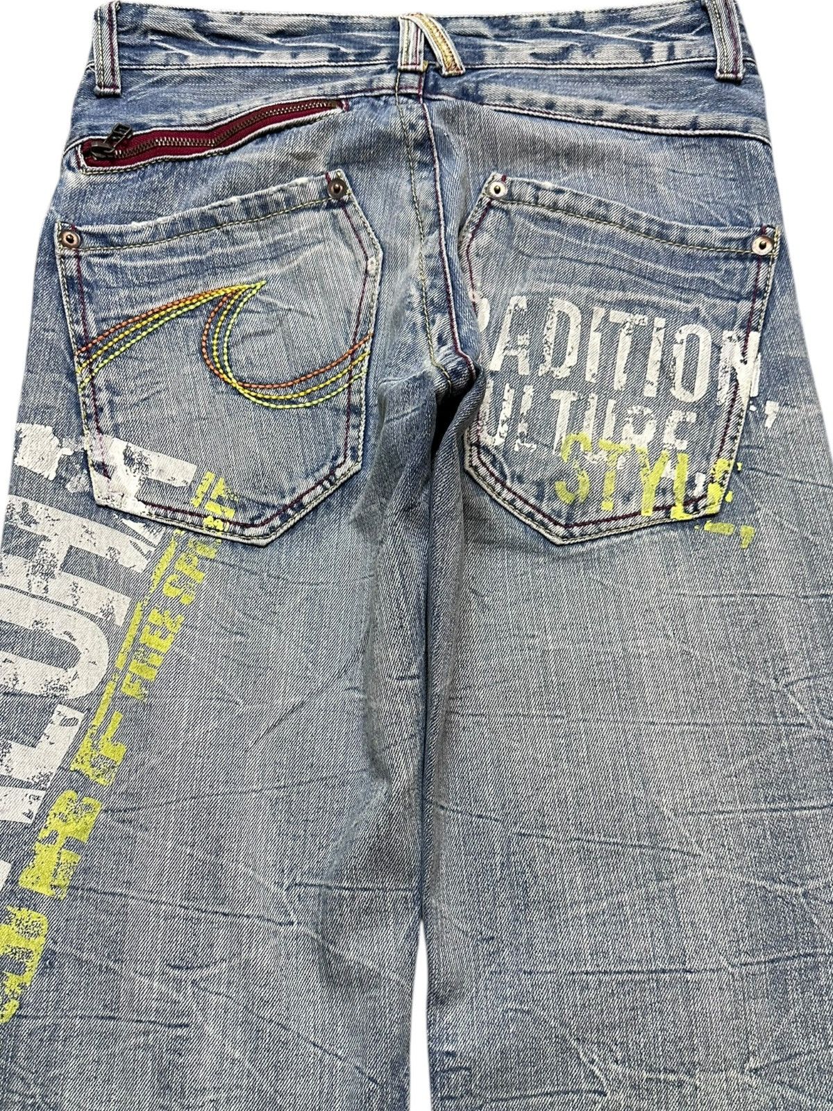 SUNSEA Vintage Sun Lucas Faded Printed Surf Distressed Denim Size US 30 / EU 46 - 7 Thumbnail