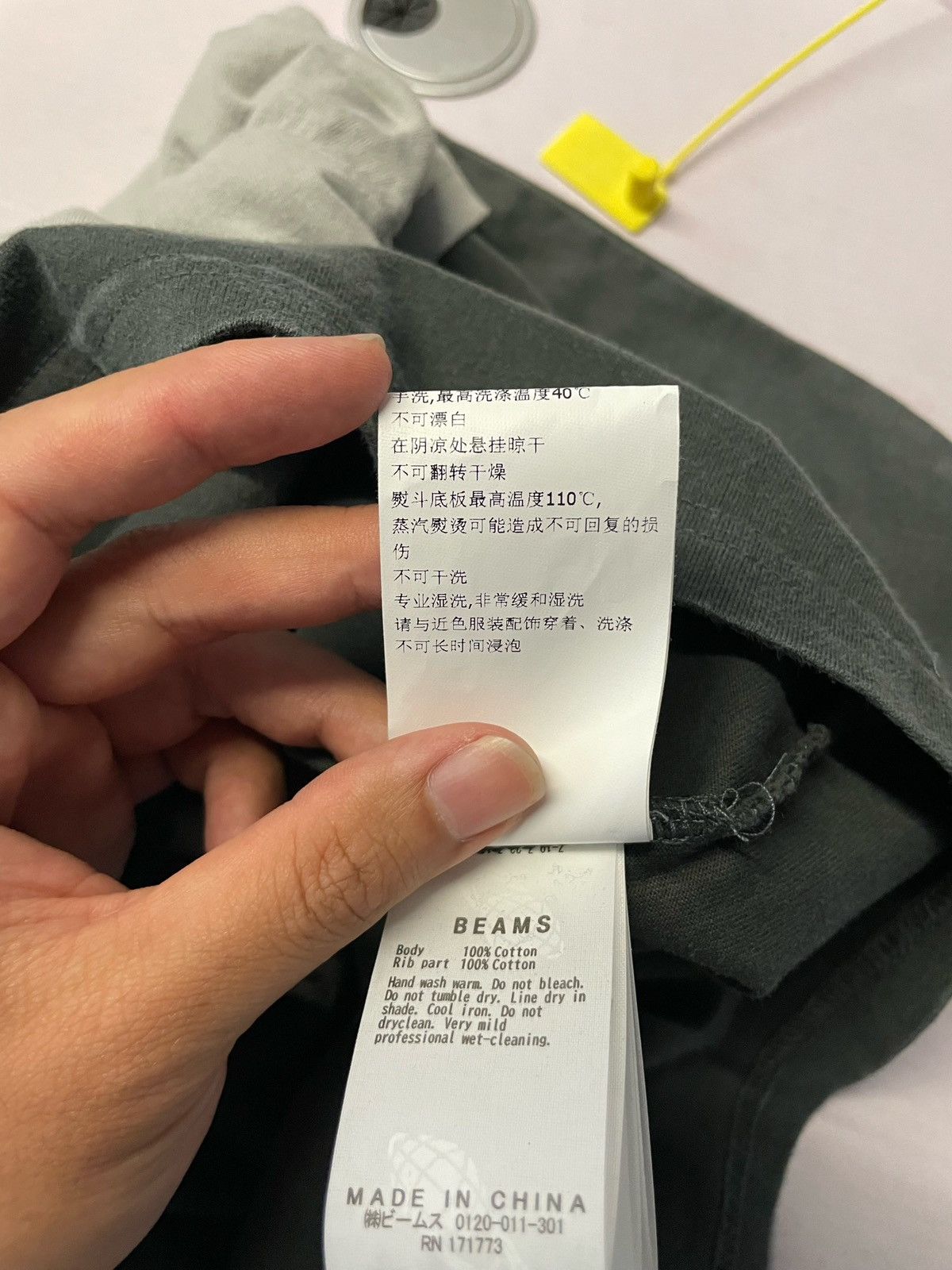 Beams Japan Beams Destroy Double Layer Tee Size US M / EU 48-50 / 2 - 11 Thumbnail