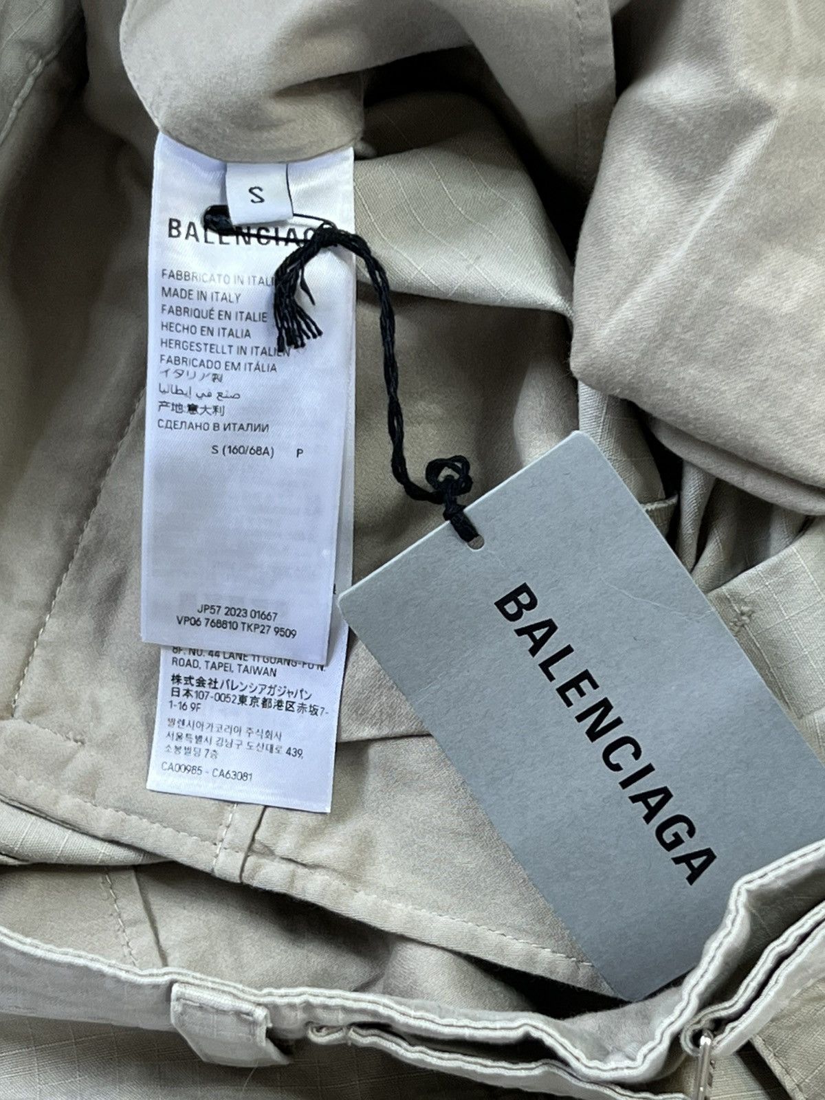 Balenciaga Balenciaga Flared Cargo Pants Size US 31 - 11 Thumbnail
