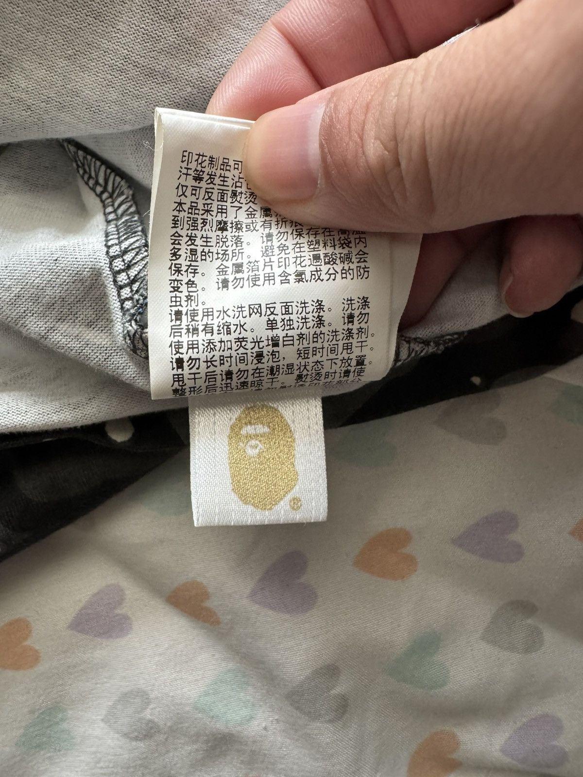 Bape Bape space camo shark tee Size US L / EU 52-54 / 3 - 7 Thumbnail