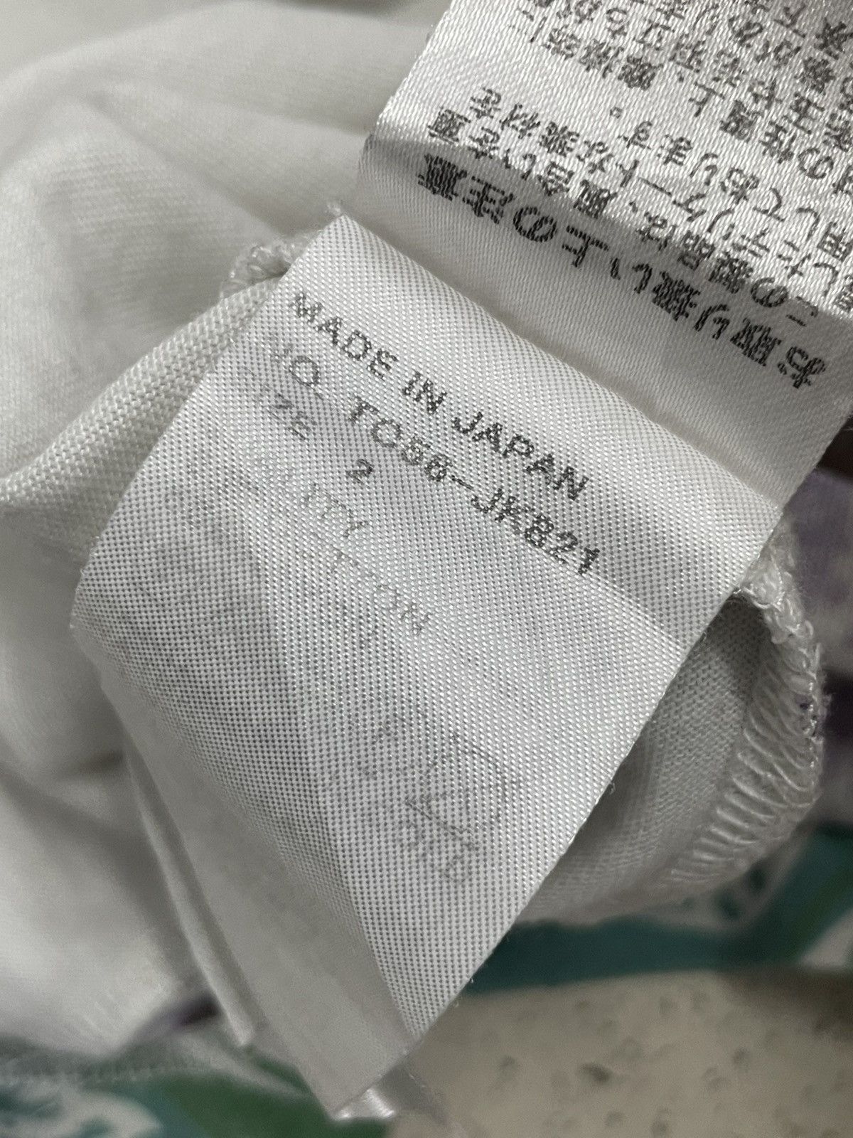 Japanese Brand × Tsumori Chisato Tsumori Chisato Archive Graphic Collection Tee Size M / US 6-8 / IT 42-44 - 12 Thumbnail
