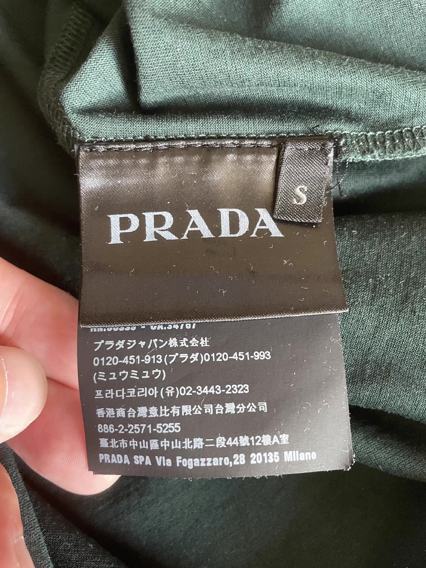 Prada Prada green short-sleeve polo shirt. Q4 Size US S / EU 44-46 / 1 - 5 Thumbnail