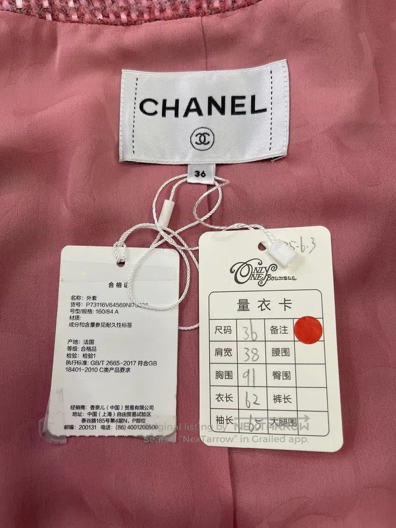 Chanel Chanel Autumn and Winter High-end Handicraft Workshop Pink Size XS / US 0-2 / IT 36-38 - 4 Thumbnail