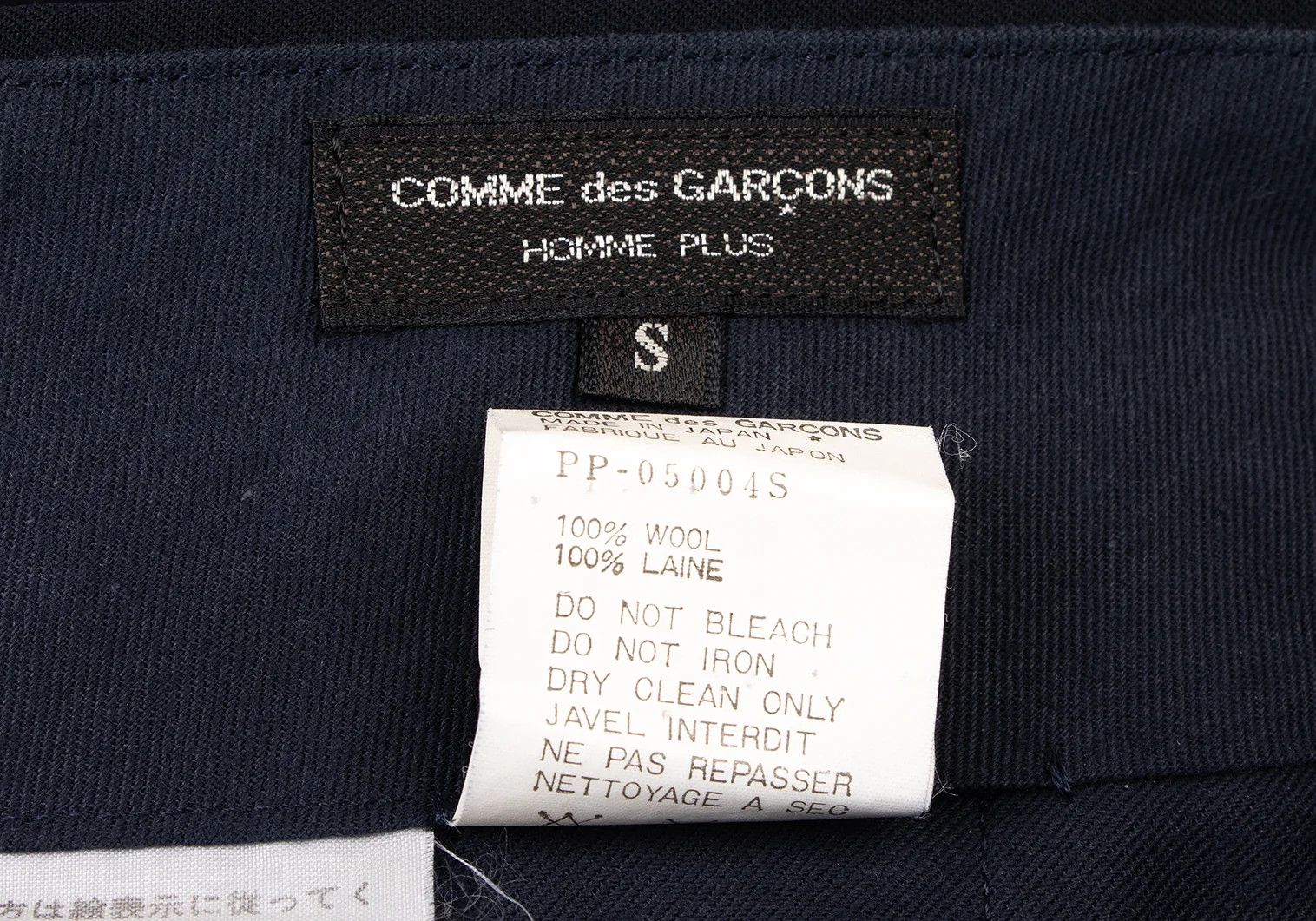 Comme des Garcons Homme Plus Wool Tuck Wide Pants in Navy, Size S Size US 30 / EU 46 - 16 Thumbnail