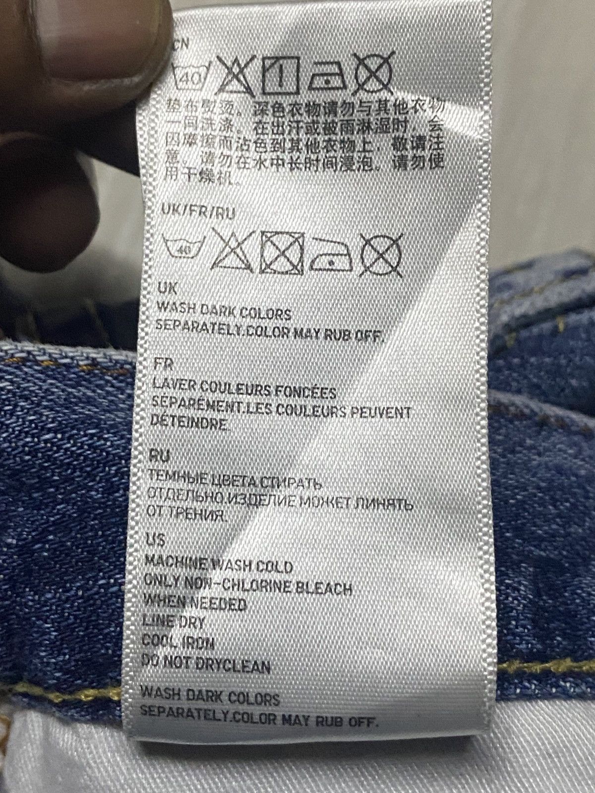 Uniqlo Uniqlo UJ Faded Wash Distressed Loose Jeans Size US 32 / EU 48 - 19 Thumbnail