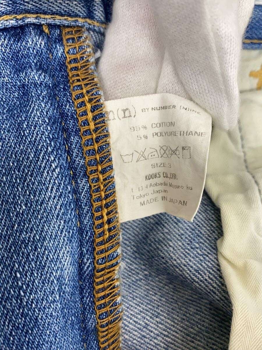 Number (N)ine Stitch Distressed Denim Jeans Size US 31 - 4 Thumbnail