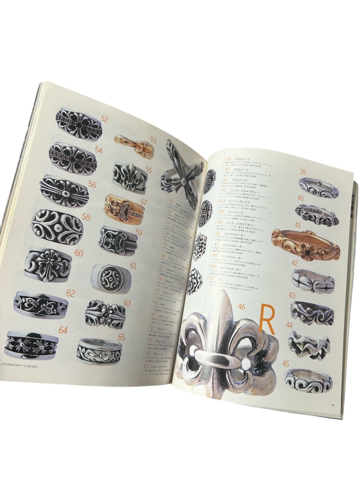 Chrome Hearts Chrome Hearts 2002 Catalog Magazine 300 Items Encyclopedia Size ONE SIZE - 6 Thumbnail