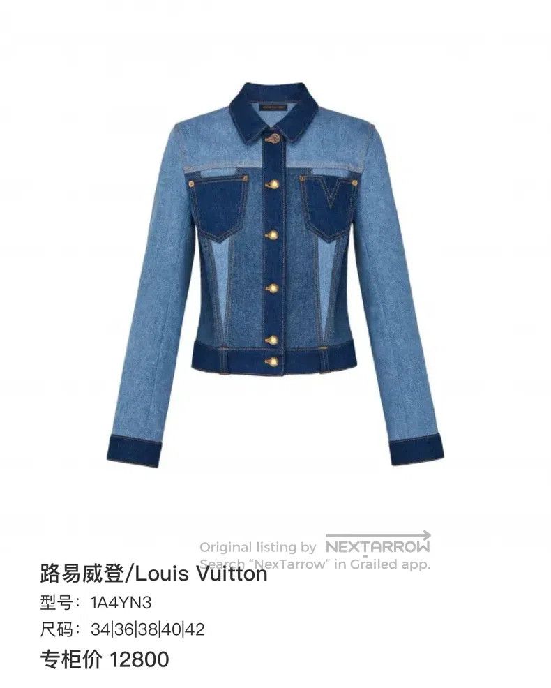 Louis Vuitton Louis Vuitton Patchwork cut denim jacket Size XS / US 0-2 / IT 36-38 - 7 Thumbnail