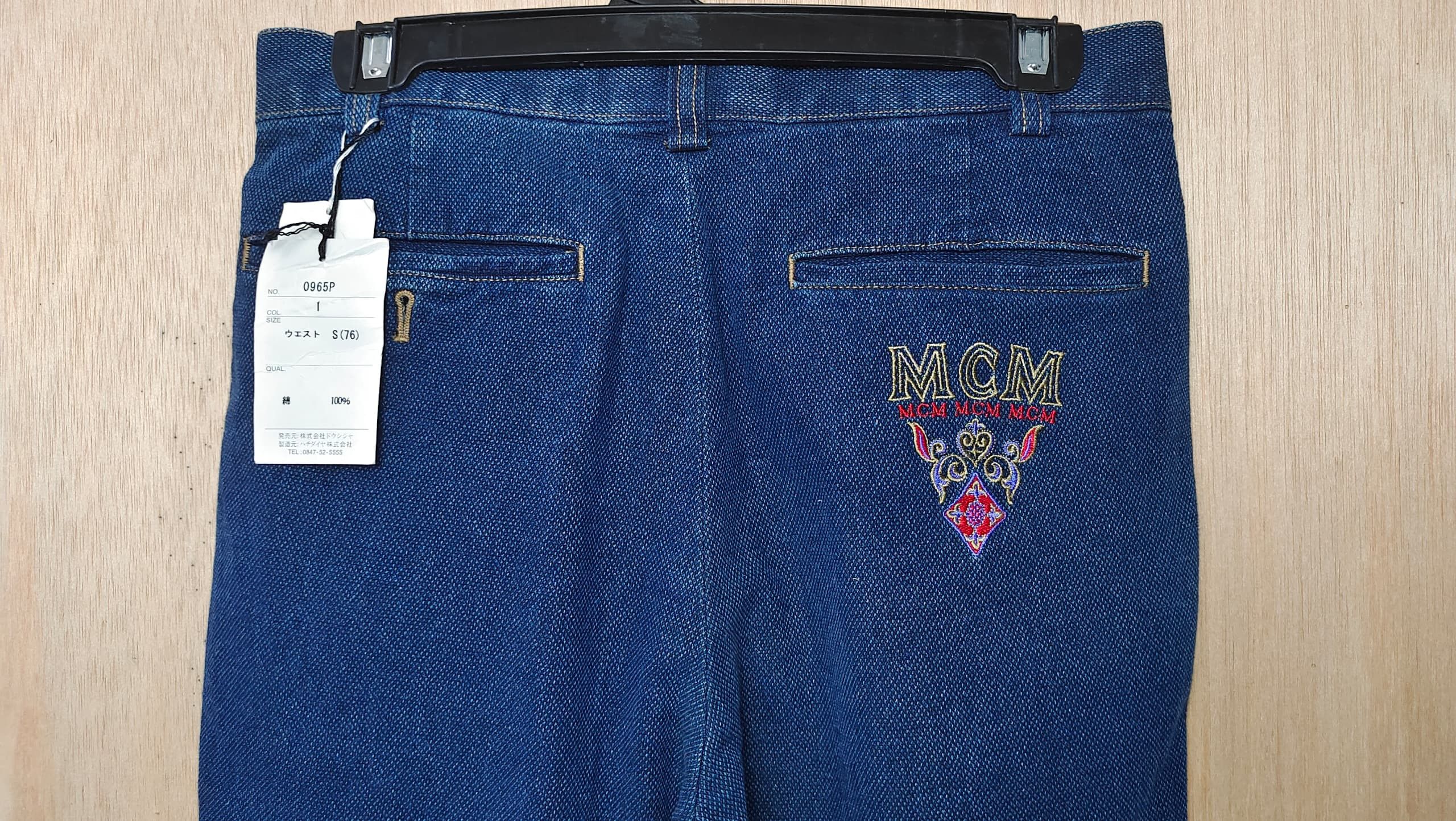 MCM × Vintage VINTAGE MCM NEW WITH TAG TAILORED BLUE DENIM PANTS Size US 29 - 4 Thumbnail
