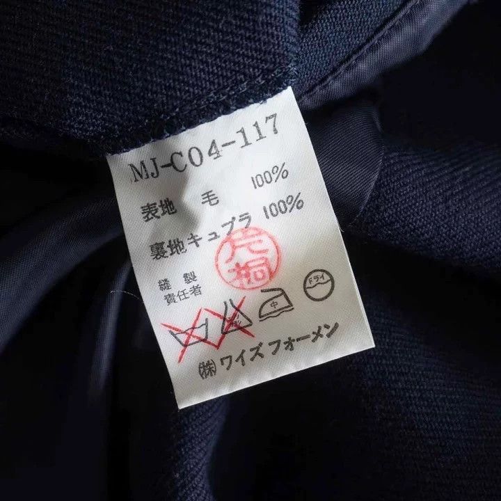 Y's for Men Y's For Men 1990 navy blue wool coat Size US L / EU 52-54 / 3 - 5 Thumbnail