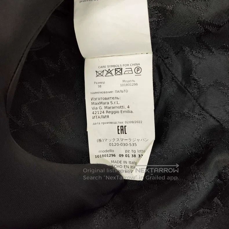 Max Mara Max Mara Cashmere Coat Size XXS / US 00 / IT 34 - 6 Thumbnail