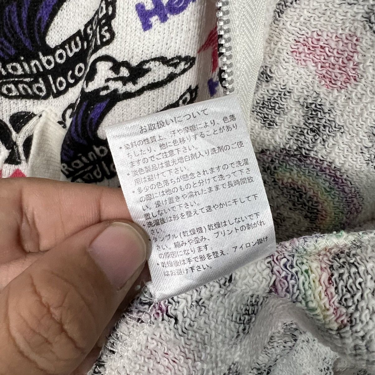 Japanese Brand BLUE MOON BLUE I Love Surf Fullprint Hoodies #4280-C194 Size ONE SIZE - 15 Thumbnail