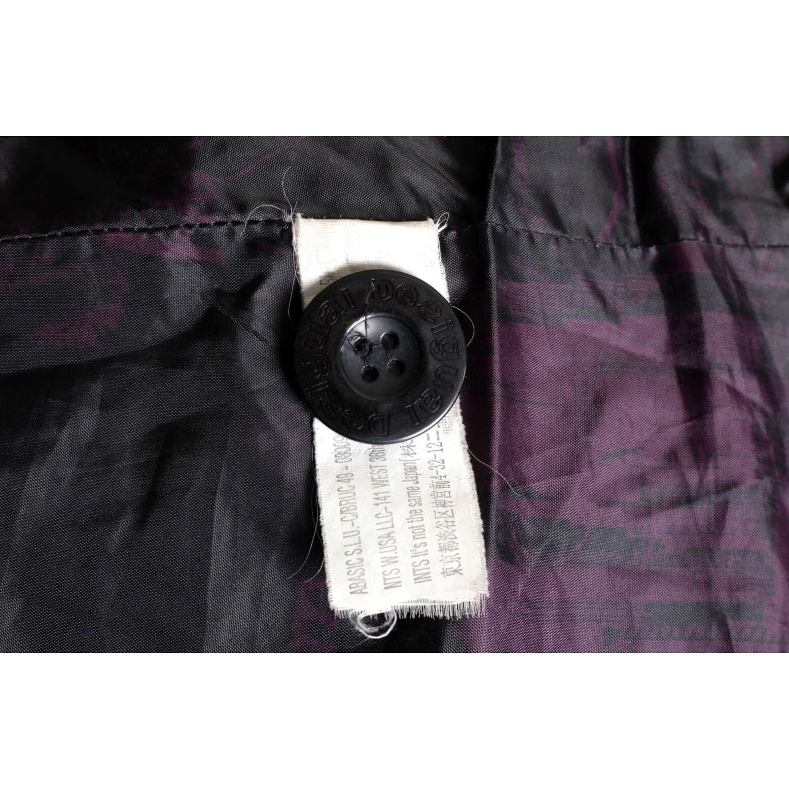 Desigual DESIGUAL Wool Knitted Coat Jacket Women 42 Multicoloured Wool 42 MJ3790 Desigual Coat Size M / US 6-8 / IT 42-44 - 8 Thumbnail