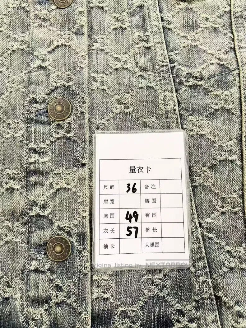 Gucci Gucci Full logo denim jacket Size XS / US 0-2 / IT 36-38 - 6 Thumbnail