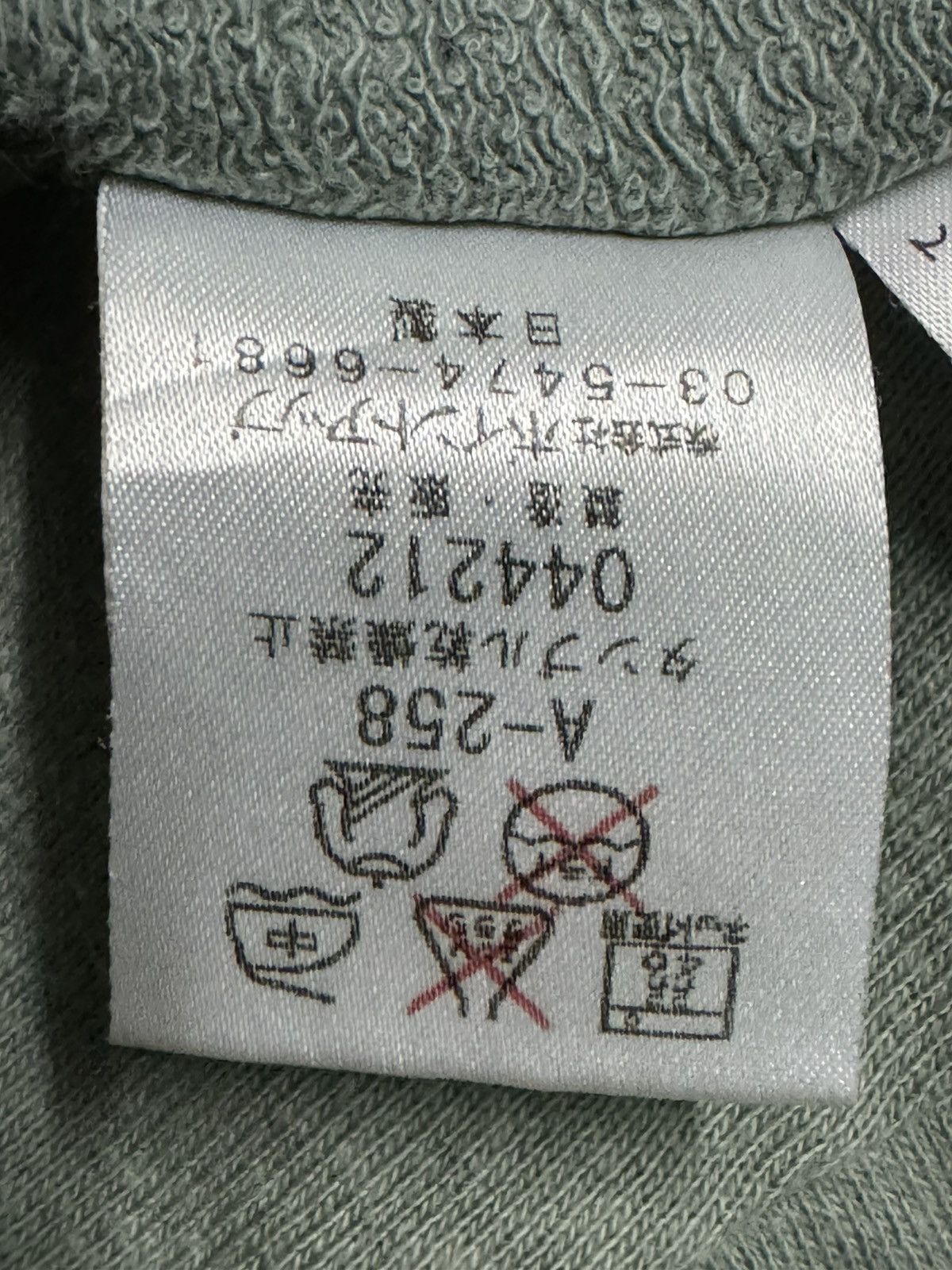 Hai Sporting Gear 💥 VINTAGE ISSEY MIYAKE HAI SPORTING GEAR SUNFADED HOODIE Size US M / EU 48-50 / 2 - 13 Thumbnail