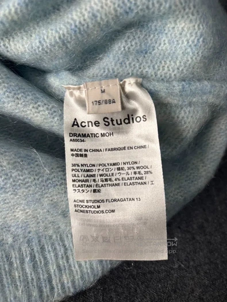 Acne Studios Acne Studios Mohair Sweater Size M / US 6-8 / IT 42-44 - 5 Thumbnail