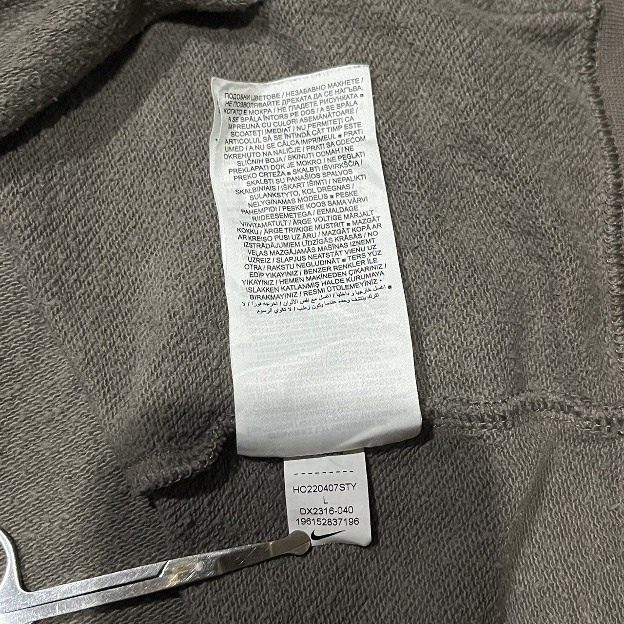 Nike nike brown hoodie Size US L / EU 52-54 / 3 - 7 Thumbnail