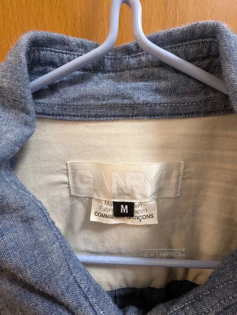 Junya Watanabe Ganryu JUNYA WATANABE MAN Shirt. Size US M / EU 48-50 / 2 - 3 Thumbnail