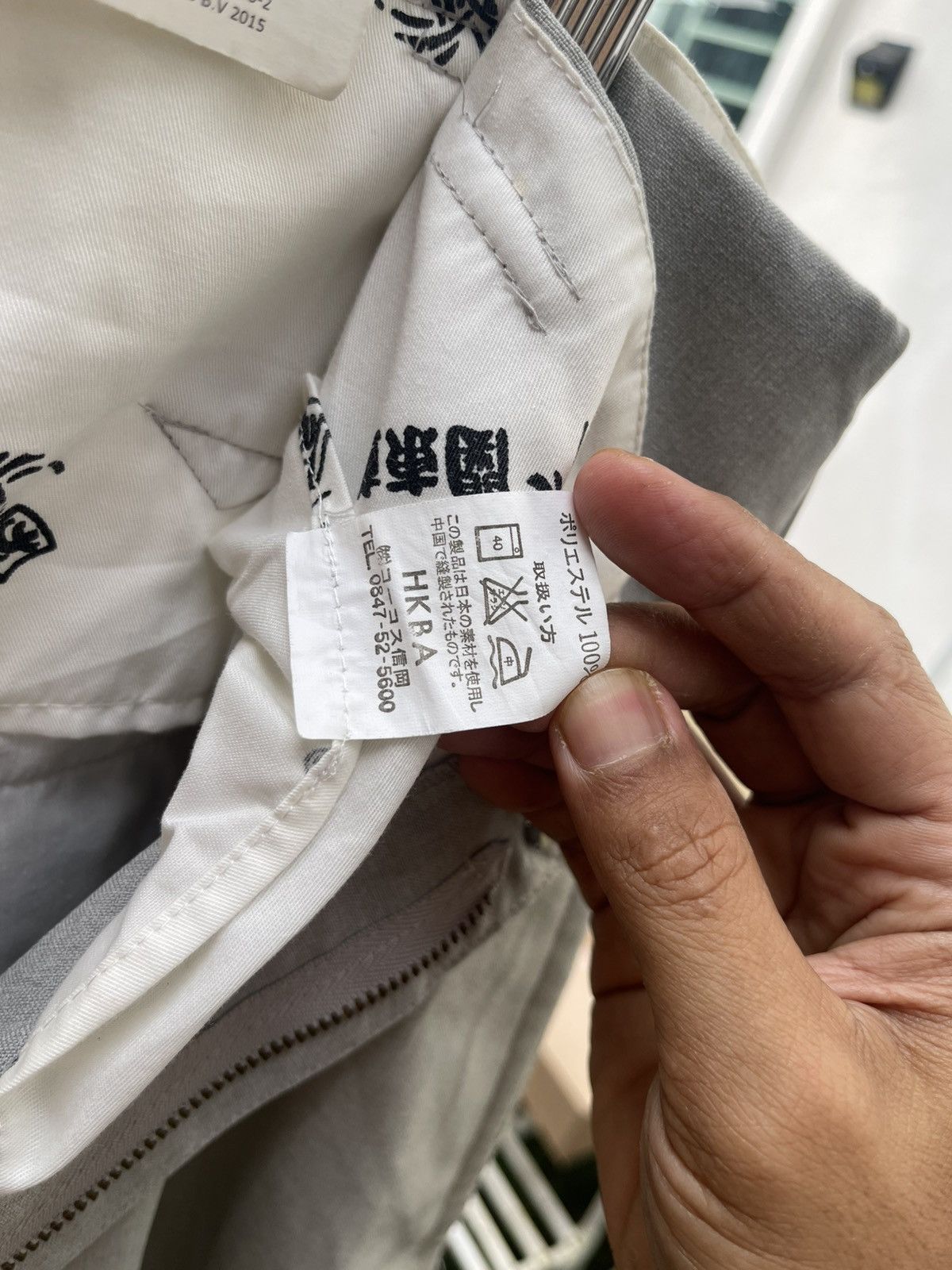 Japanese Brand Rare* Vintage Tobi Slacks Workwear Pants From Japan Size US 38 / EU 54 - 9 Thumbnail