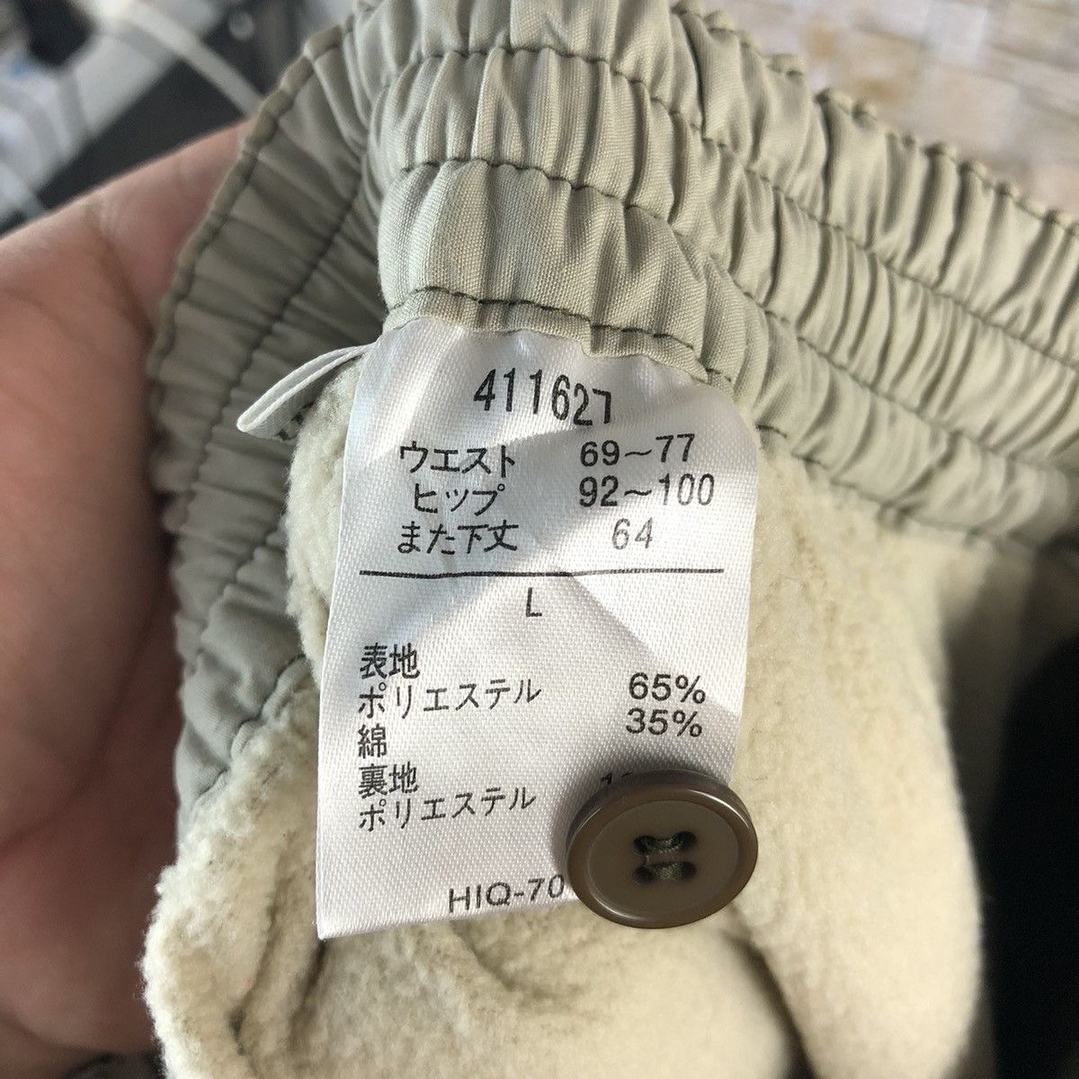 Japanese Brand Japanese Brand Green Cargo Multipocket Pants #A446 Size US 28 / EU 44 - 21 Thumbnail