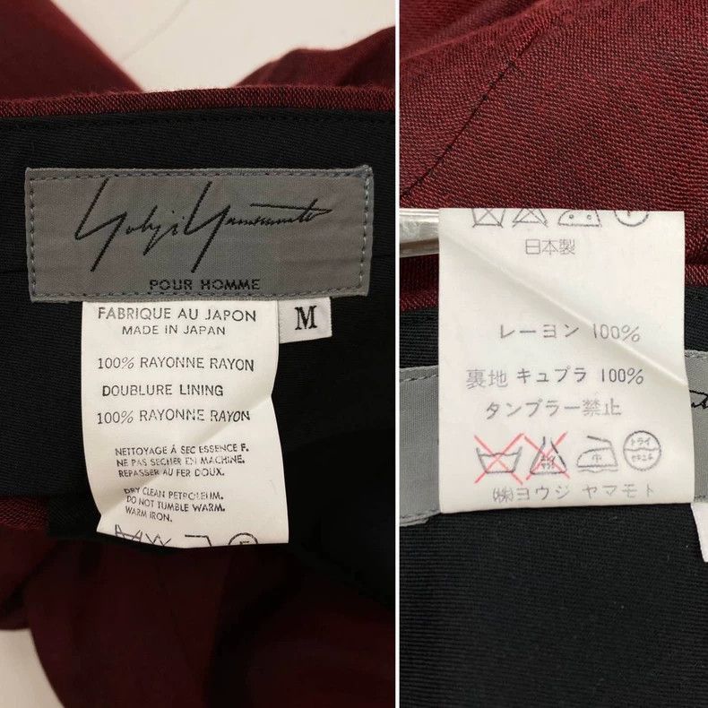 Yohji Yamamoto Yohji Yamamoto Yohji Yamamoto 90s Burgundy Suit Set Size US M / EU 48-50 / 2 - 7 Thumbnail