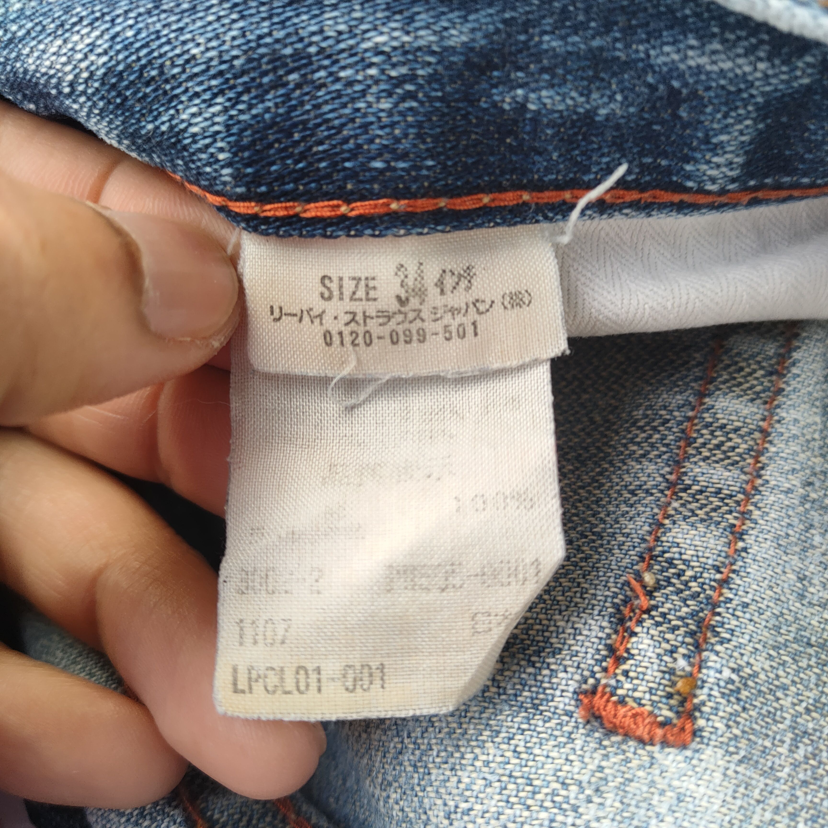 Levi's Vintage Clothing VINTAGE LEVI'S 505 FADED CARPENTER JEANS DENIM PANTS Size US 34 / EU 50 - 14 Thumbnail