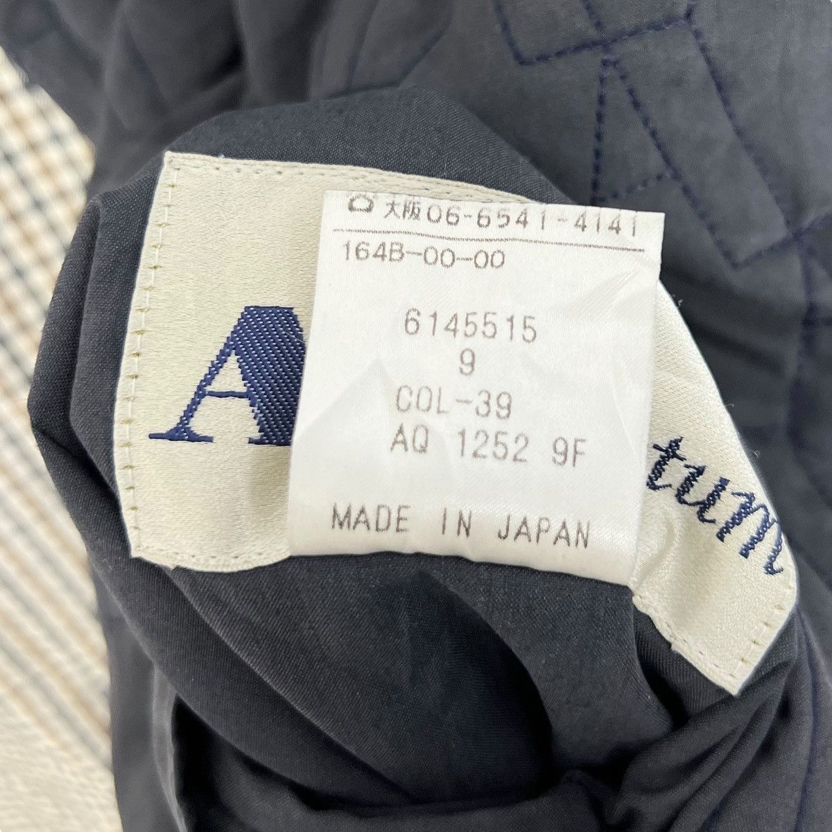 Aquascutum Aquascutum Reversible Quilted Jacket Size US L / EU 52-54 / 3 - 9 Thumbnail