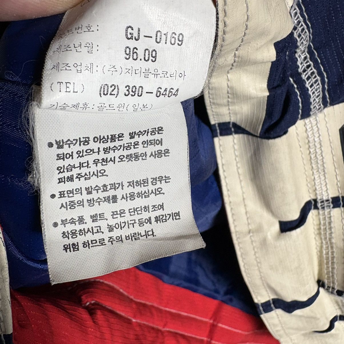 Ellesse × Goldwin Vintage Ellesse x Goldwin Bulldog Ski Hoodie Down Jacket Size US XL / EU 56 / 4 - 12 Thumbnail