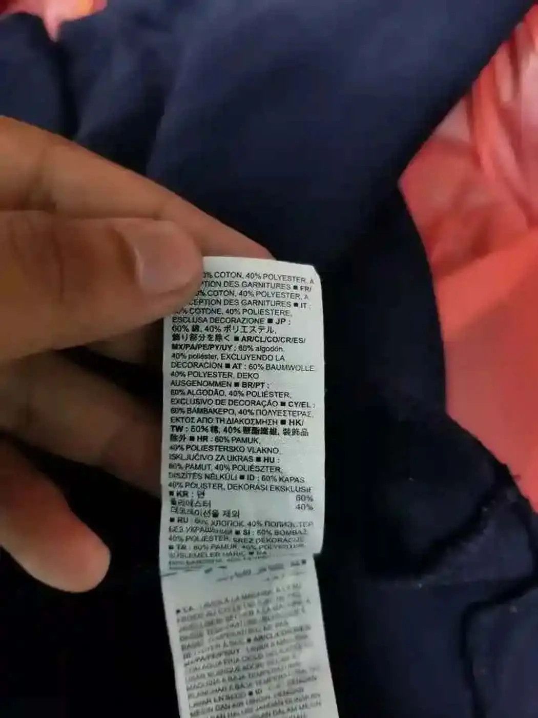 Gap Vintage GAP Big Logo Hoodie Size US S / EU 44-46 / 1 - 4 Thumbnail
