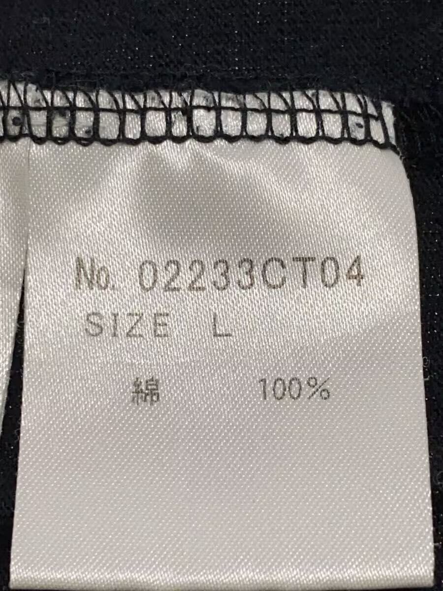 Hysteric Glamour I Don't Give A F*ck Bear Tee Size US L / EU 52-54 / 3 - 6 Thumbnail